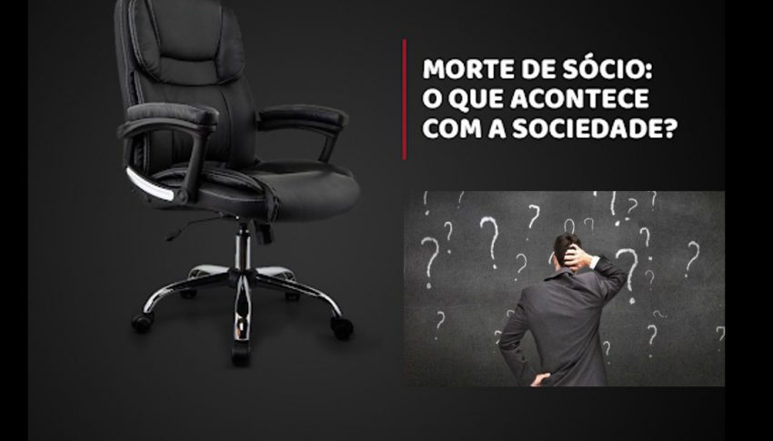 Após o falecimento de um sócio, como fica a sociedade?